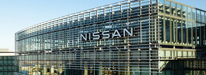 日産ネットワークホールディングス株式会社 NISSAN NETWORK HOLDINGS COMPANY LIMITED